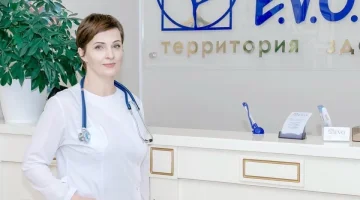 Медицинский центр ЭВО на проспекте Сизова изображение 7