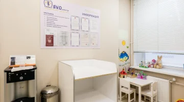 Медицинский центр ЭВО на проспекте Сизова изображение 10